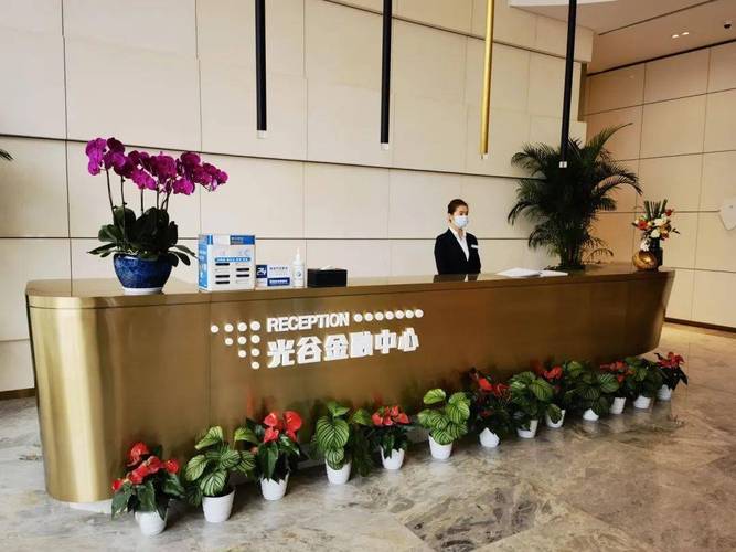 招商积余物业丨湖北公司光谷金融中心项目荣获"武汉市物业管理示范